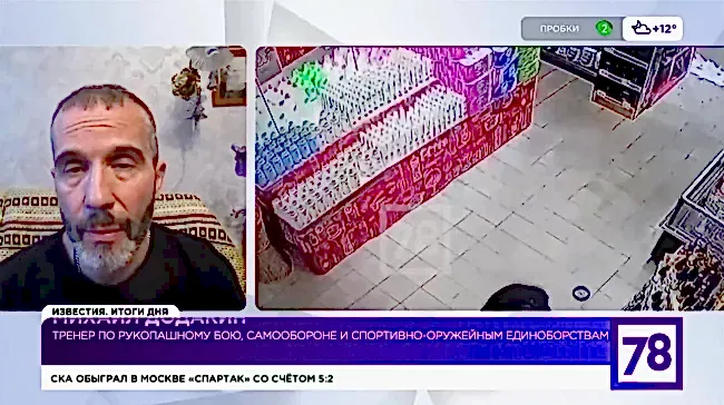 Тренер клуба Алмаз вновь телевидении Тренер клуба Алмаз вновь телевидении